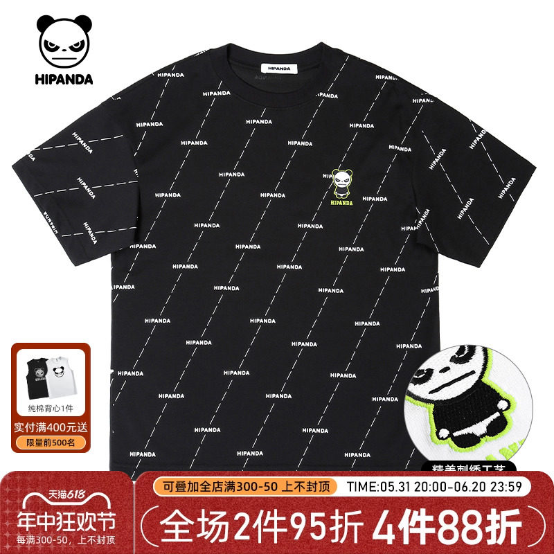 商品详情图片