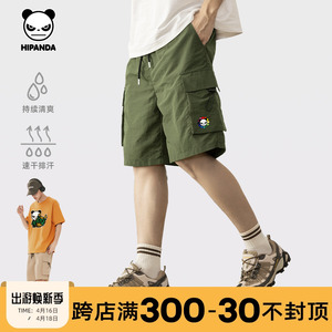 Hipanda你好熊猫潮牌工装速干运动短裤男2024夏季新款凉感裤子潮