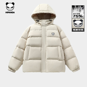 Hipand你好熊猫潮牌连帽防风羽绒服男女款 防寒纯色外套2024冬季