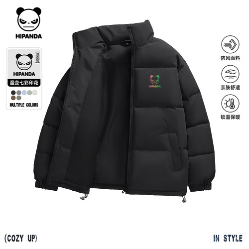 Hipanda你好熊猫温变logo潮牌立领棉服男2026冬季新款面包服棉袄