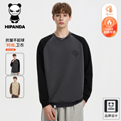 HiPanda你好熊猫秋冬季 加棉加厚上衣男款 宽松休闲卫衣男士 新款