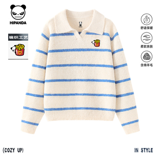 Hipanda你好熊猫复古韩系条纹撞色翻领毛衣女2025冬季新款针织衫