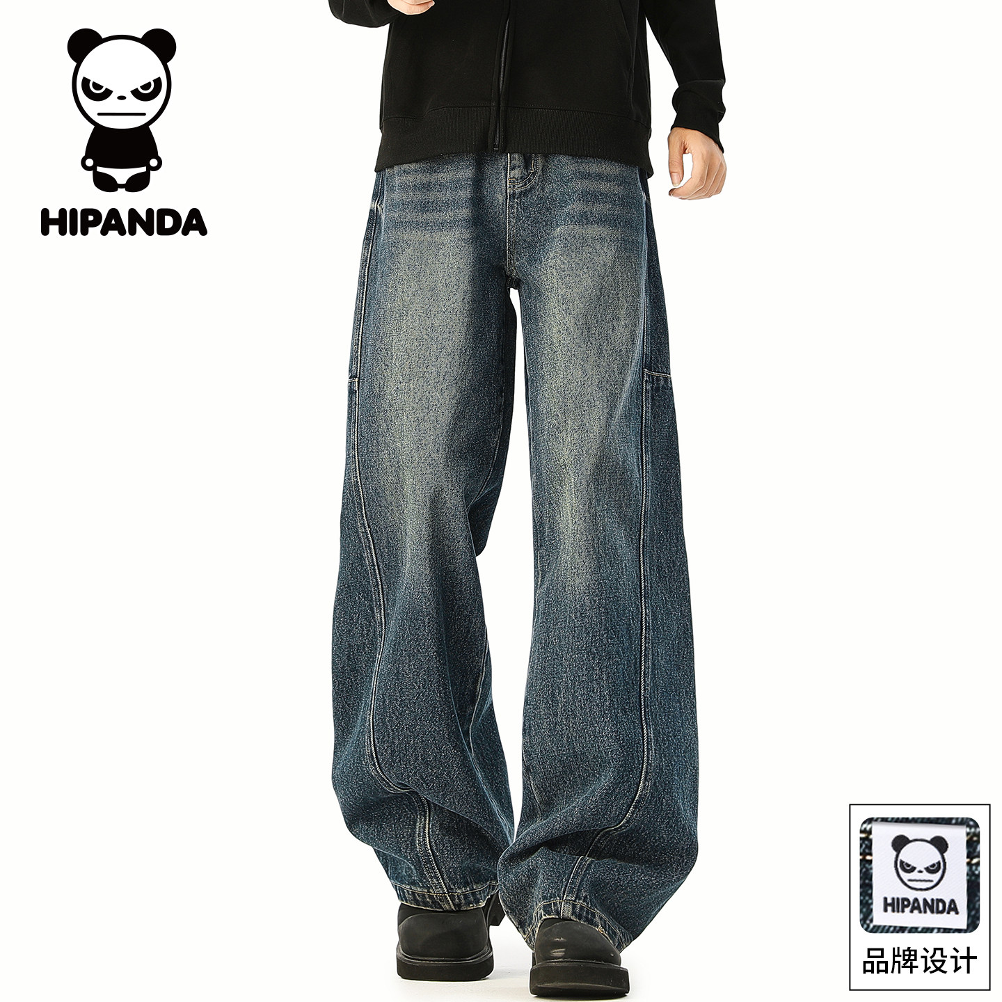 HiPanda你好熊猫春季美式休闲牛仔裤男士2026春款直筒长裤子男GH,男装,牛仔裤,淘宝优惠券,粉丝福利购,淘宝优惠卷