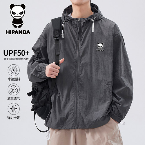 HiPandaUPF50+防晒衣男夏季薄款