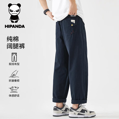 HiPanda夏季美式纯棉休闲裤男款