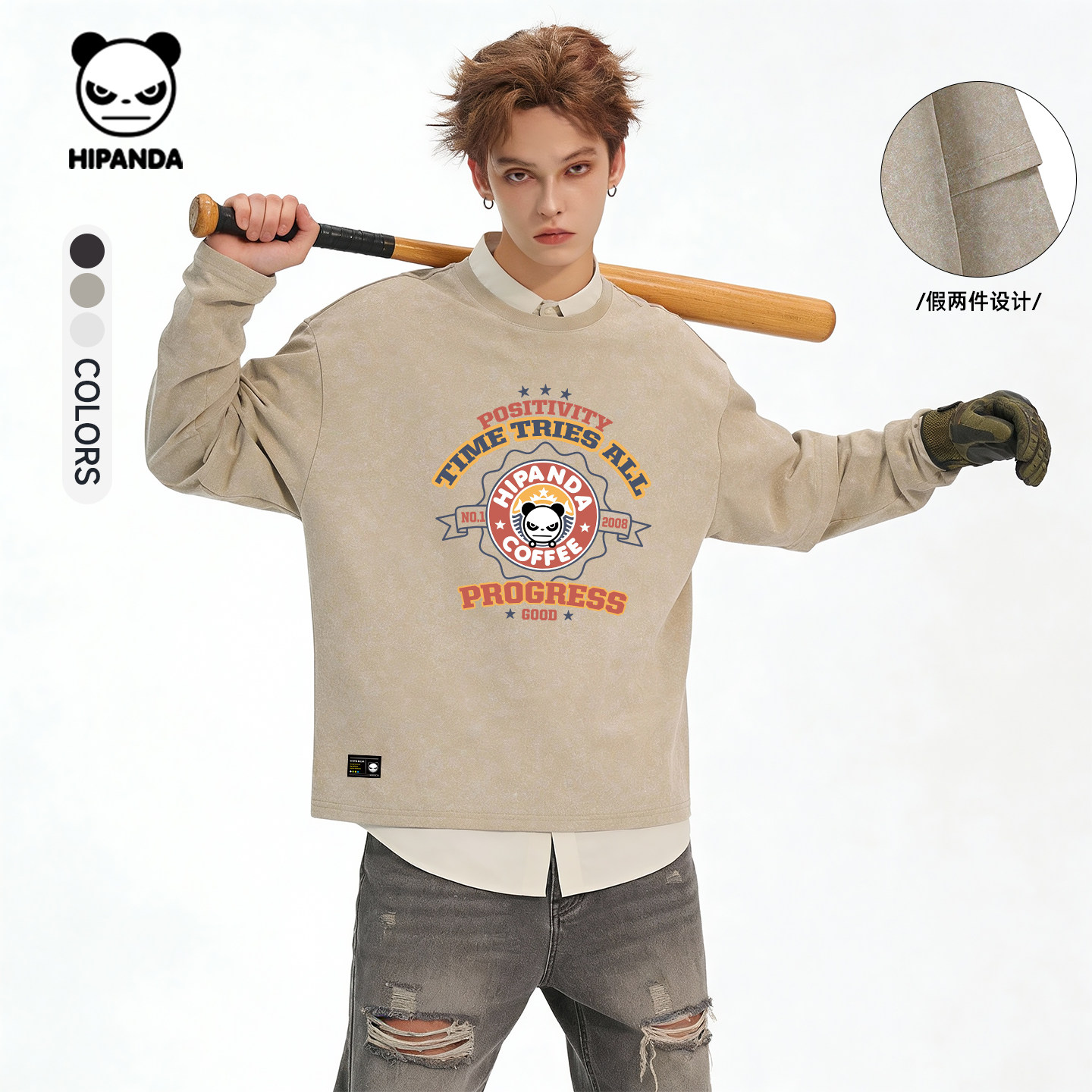 Hipanda你好熊猫复古慵懒风痞帅假两件长袖T恤男2026春新款体恤C,男装,T恤,淘宝优惠券,粉丝福利购,淘宝优惠卷