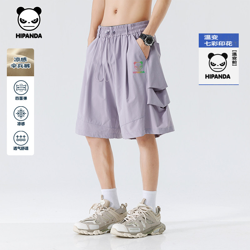 Hipanda你好熊猫冰丝凉感户外运动伞兵裤2026夏季新款薄款短裤男,男装,短裤,淘宝优惠券,粉丝福利购,淘宝优惠卷