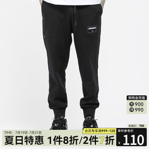 Hipanda你好熊猫男logo织带卫裤基本款运动裤休闲裤街头潮牌长裤