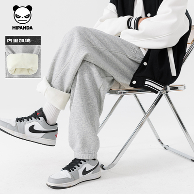 加厚日常卫裤hipanda宽松束脚裤