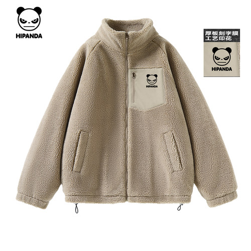 羊羔绒外套hipanda立领冬宽松