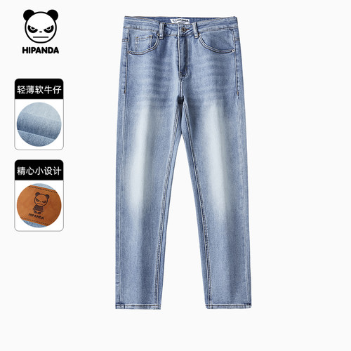 hipanda长裤秋季牛仔裤