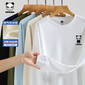 2件159元 Hipanda你好熊猫日常基础华夫格透气圆领T恤2025夏款
