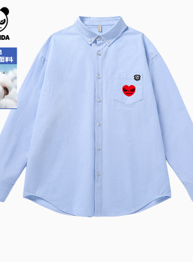 Hipanda你好熊猫牛津布纯棉蓝色翻领长袖衬衫2025秋季新款男开衫