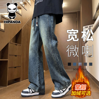 HiPanda秋冬季牛仔裤男加绒加厚