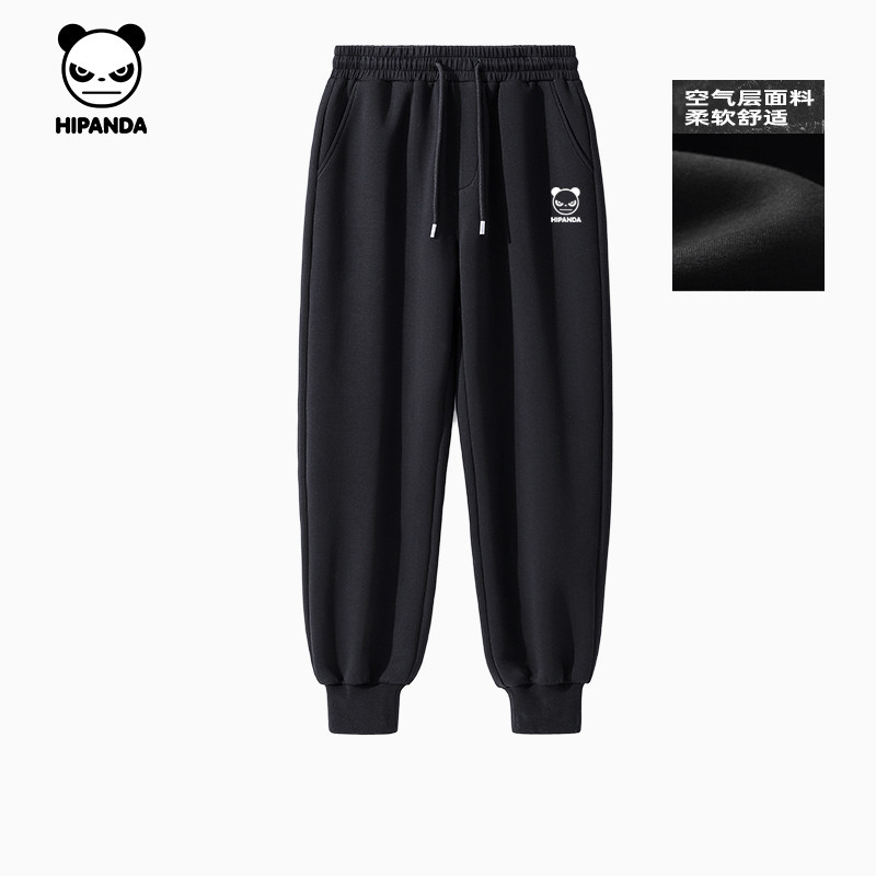 Hipanda你好熊猫重磅空气层束脚卫裤男宽松2025秋冬休闲潮牌长裤,男装,卫裤,淘宝优惠券,粉丝福利购,淘宝优惠卷