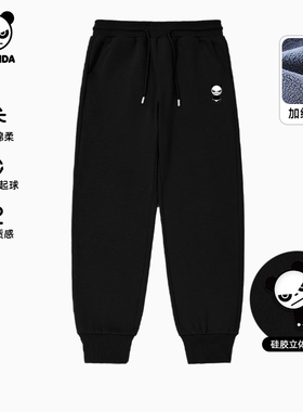 Hipanda你好熊猫潮牌时尚针织束脚卫裤男2025冬加绒美式运动裤