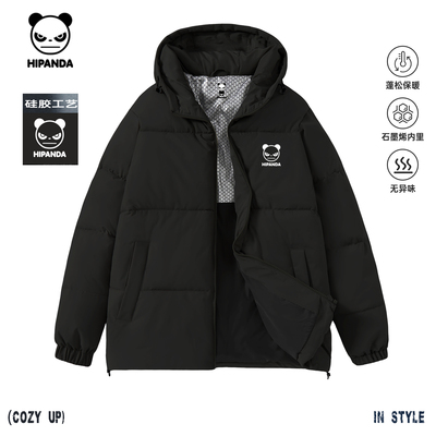 Hipanda你好熊猫蓬松保暖石墨烯连帽棉服潮男女同款2025秋冬新款C