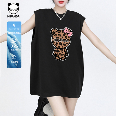 Hipanda你好熊猫潮冰丝凉感豹纹个性背心女美式吊带2026夏季新款C
