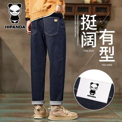 HiPanda牛仔裤男士秋冬季