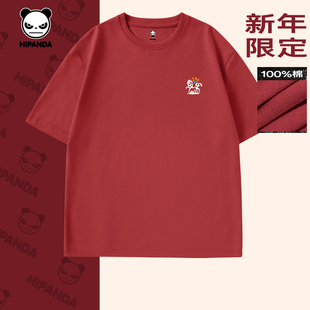 T恤C 体恤男2026春新款 Hipanda你好熊猫纯棉时尚 新年限定舒适短袖