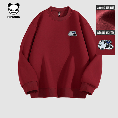 加厚卫衣hipanda套头潮