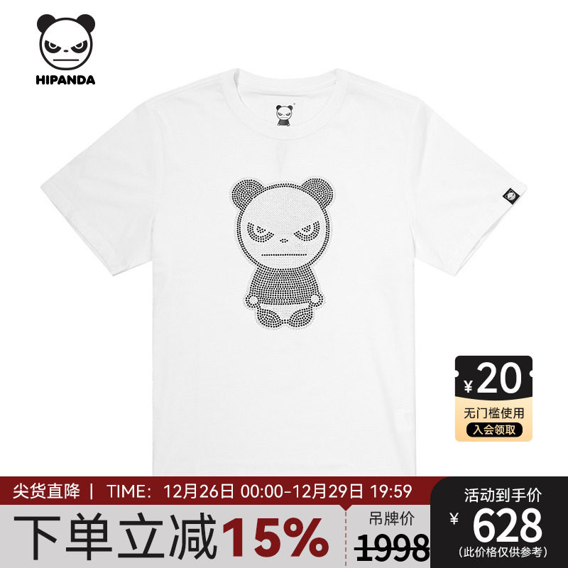 Hipanda你好熊猫设计潮牌男款熊猫施华钻短袖Tshirt 休闲上衣T恤