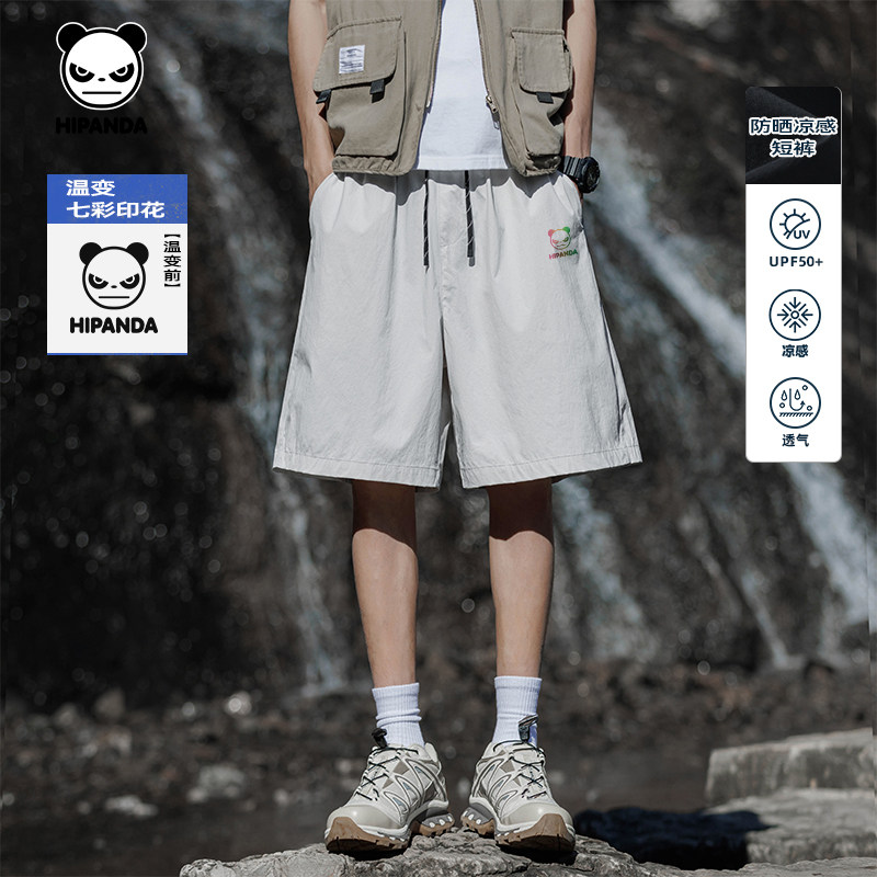 Hipanda你好熊猫防晒凉感户外登山梭织短裤2026夏季新款五分裤男C,男装,短裤,淘宝优惠券,粉丝福利购,淘宝优惠卷