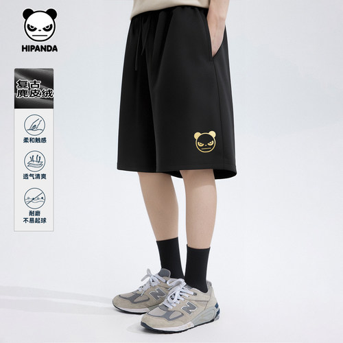 Hipanda你好熊猫复古麂皮绒质感透气宽松五分短裤男2025夏季新款C