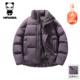 2025新款 Hipanda你好熊猫秋冬季 立领棉服男士 加棉加厚保暖外套GH