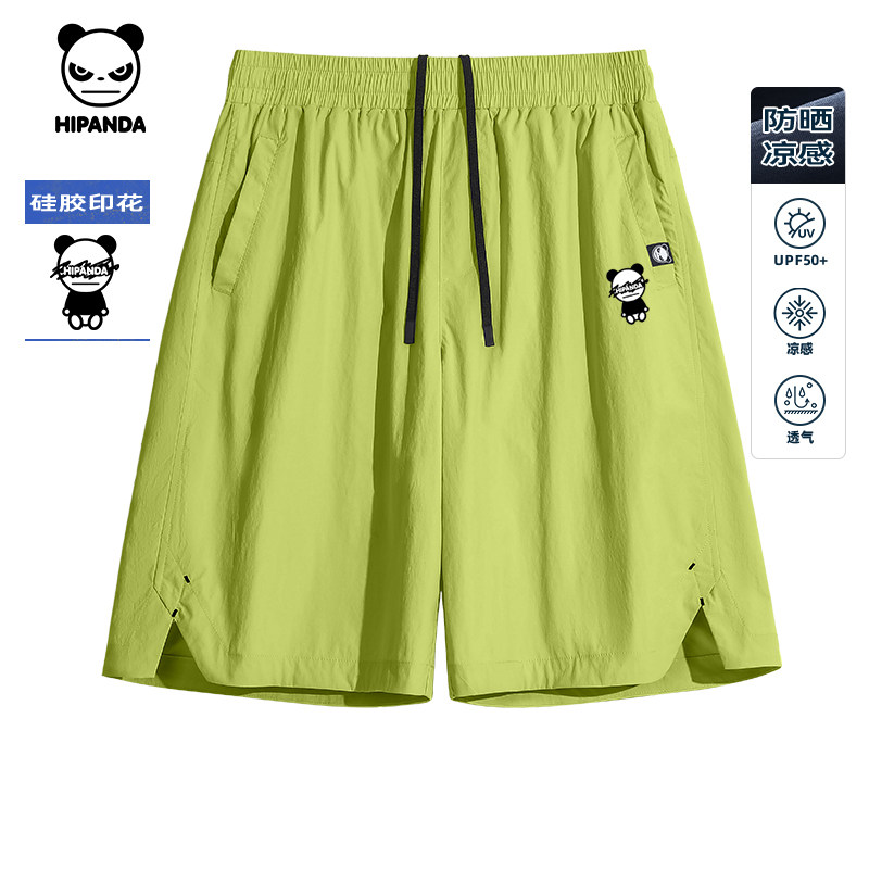 Hipanda你好熊猫高街痞帅凉感防晒设计感短裤2026夏新款男五分裤,男装,短裤,淘宝优惠券,粉丝福利购,淘宝优惠卷