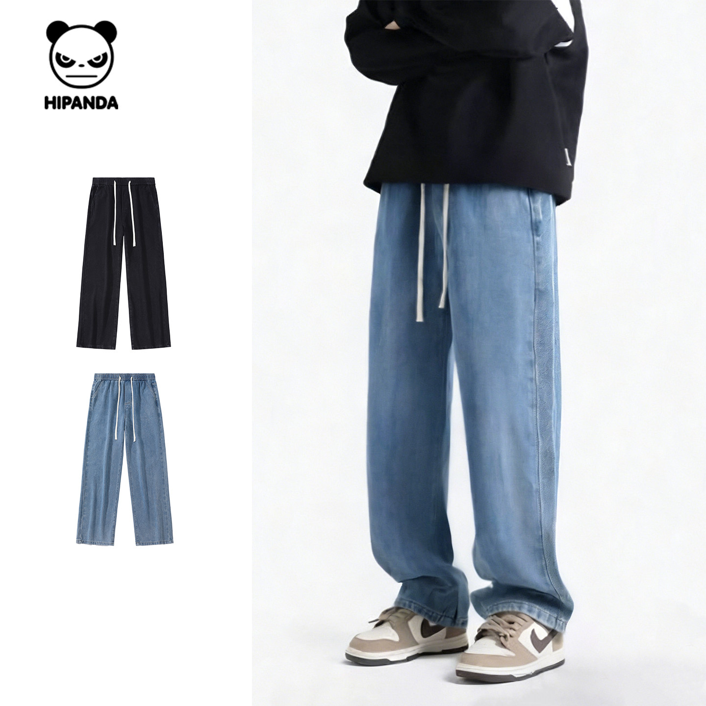 Hipanda你好熊猫美式风宽松直筒牛仔裤男休闲长裤潮流2026春季款,男装,牛仔裤,淘宝优惠券,粉丝福利购,淘宝优惠卷
