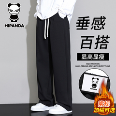 HiPanda你好熊猫秋冬季休闲裤男士2025新款美式阔腿直筒男裤子GH