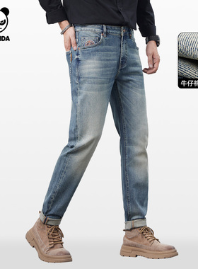 Hipanda你好熊猫修身直筒蓝色牛仔裤复古显瘦潮牌长裤2025秋新款