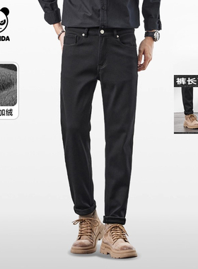 Hipanda你好熊猫修身美式加绒黑色牛仔裤男合身直筒小脚裤2025冬