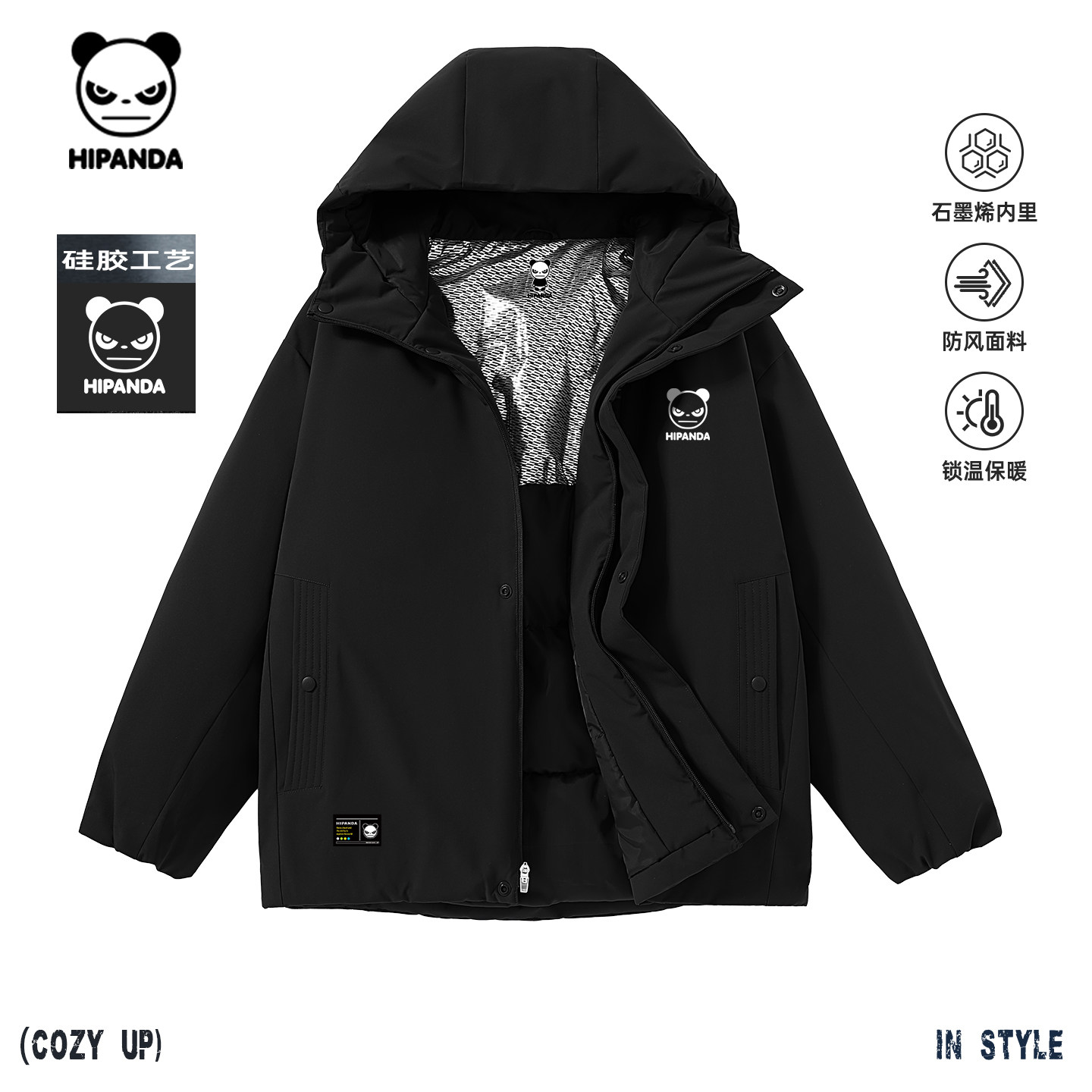 商品详情图片