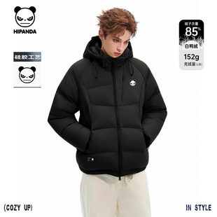 Hipanda你好熊猫撞色拼接连帽保暖85白鸭绒羽绒服男2025冬季新款