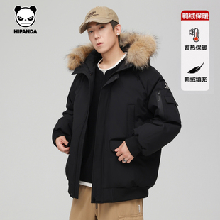 加厚2025年新款 冬季 鸭绒连帽保暖外套 Panda你好熊猫绒服男短款