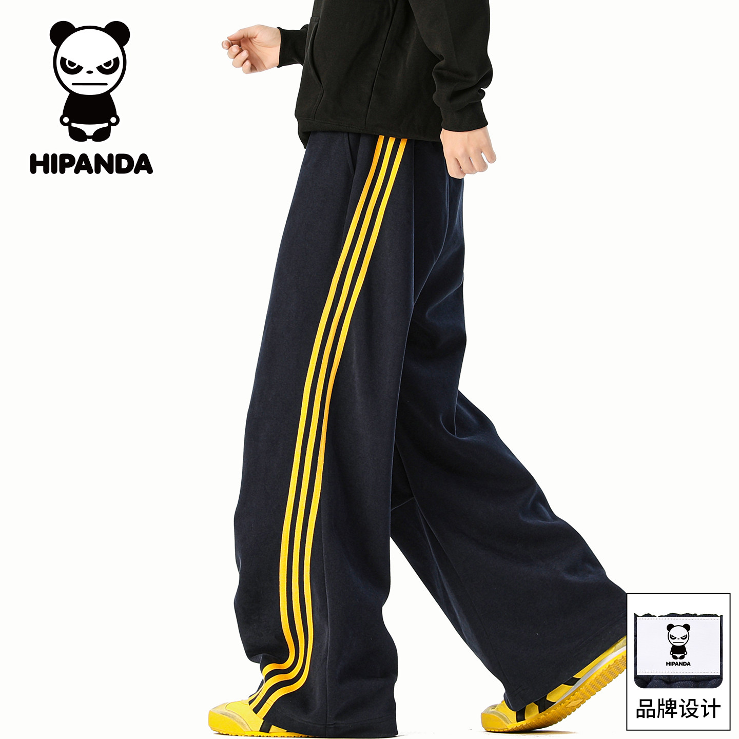 HiPanda你好熊猫春季美式休闲裤男士2026春款宽松直筒长裤子男GH,男装,休闲裤,淘宝优惠券,粉丝福利购,淘宝优惠卷