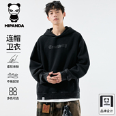 宽松休闲卫衣男士 新款 加棉长袖 HiPanda你好熊猫秋冬季 上衣男款