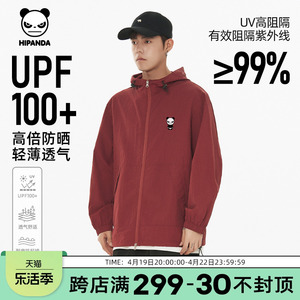 Hipanda你好熊猫设计师款潮牌时尚防晒服男2024夏季情侣防晒衣