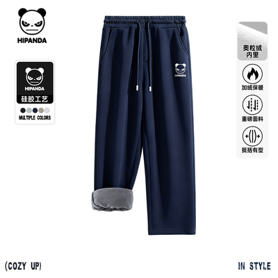 Hipanda你好熊猫加绒保暖潮牌奥利绒重磅休闲裤男2025秋冬款长裤C