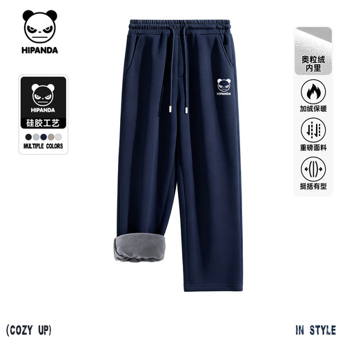 Hipanda你好熊猫加绒保暖潮牌奥利绒重磅休闲裤男2025秋冬款长裤C