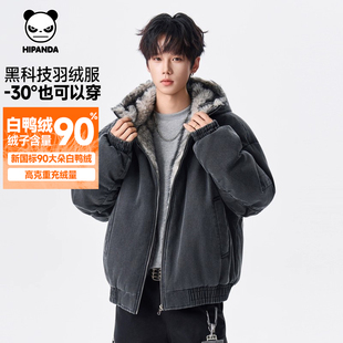Hipanda你好熊猫潮牌复古加绒加厚座山雕羽绒服男女2025冬白鸭绒