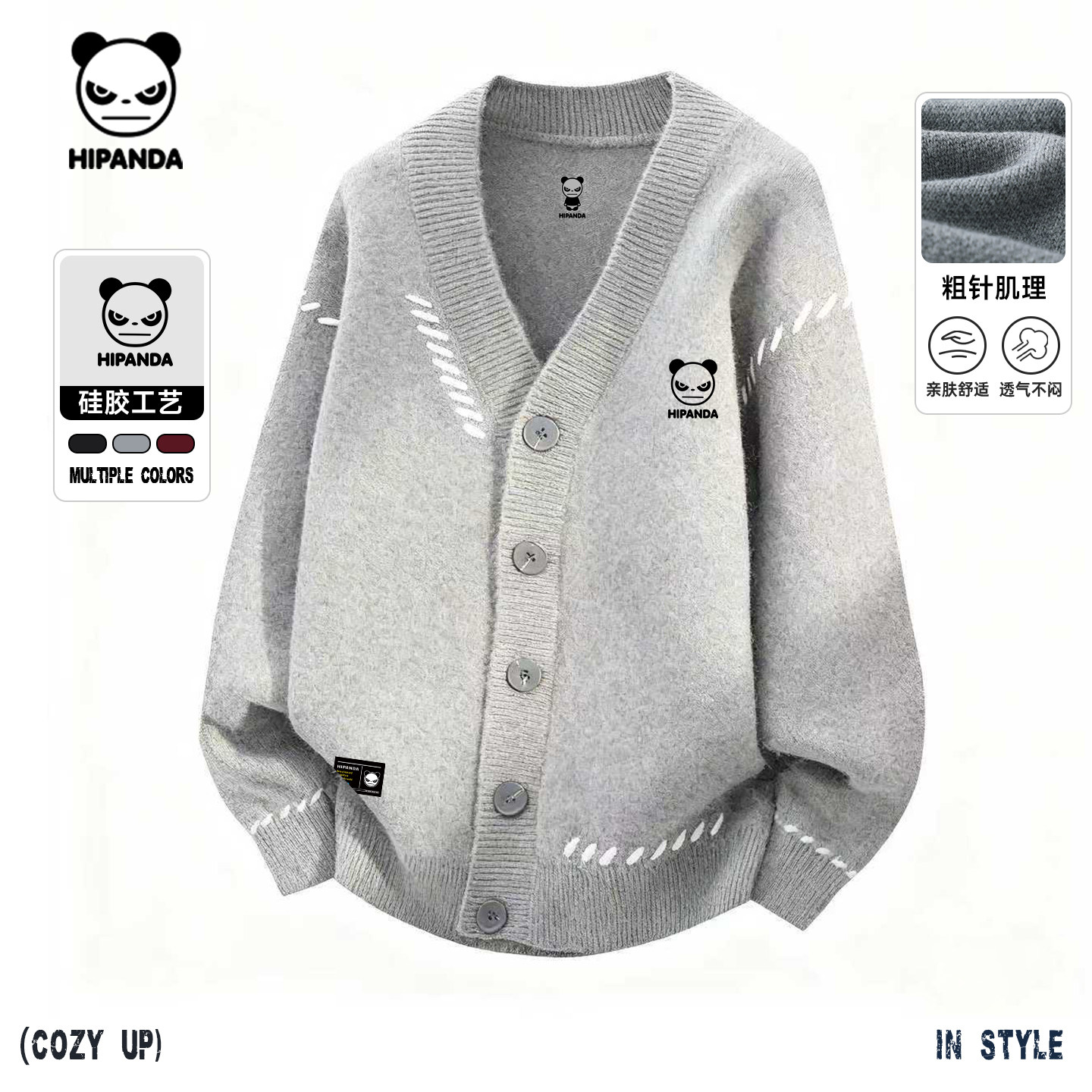 Hipanda你好熊猫时髦复古撞色拼接日系针织衫男2025冬季新款毛衣C,男装,针织衫/毛衣,淘宝优惠券,粉丝福利购,淘宝优惠卷