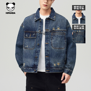 痞帅夹克 新款 Hipanda你好熊猫潮美式 重磅破洞牛仔外套男2025秋季