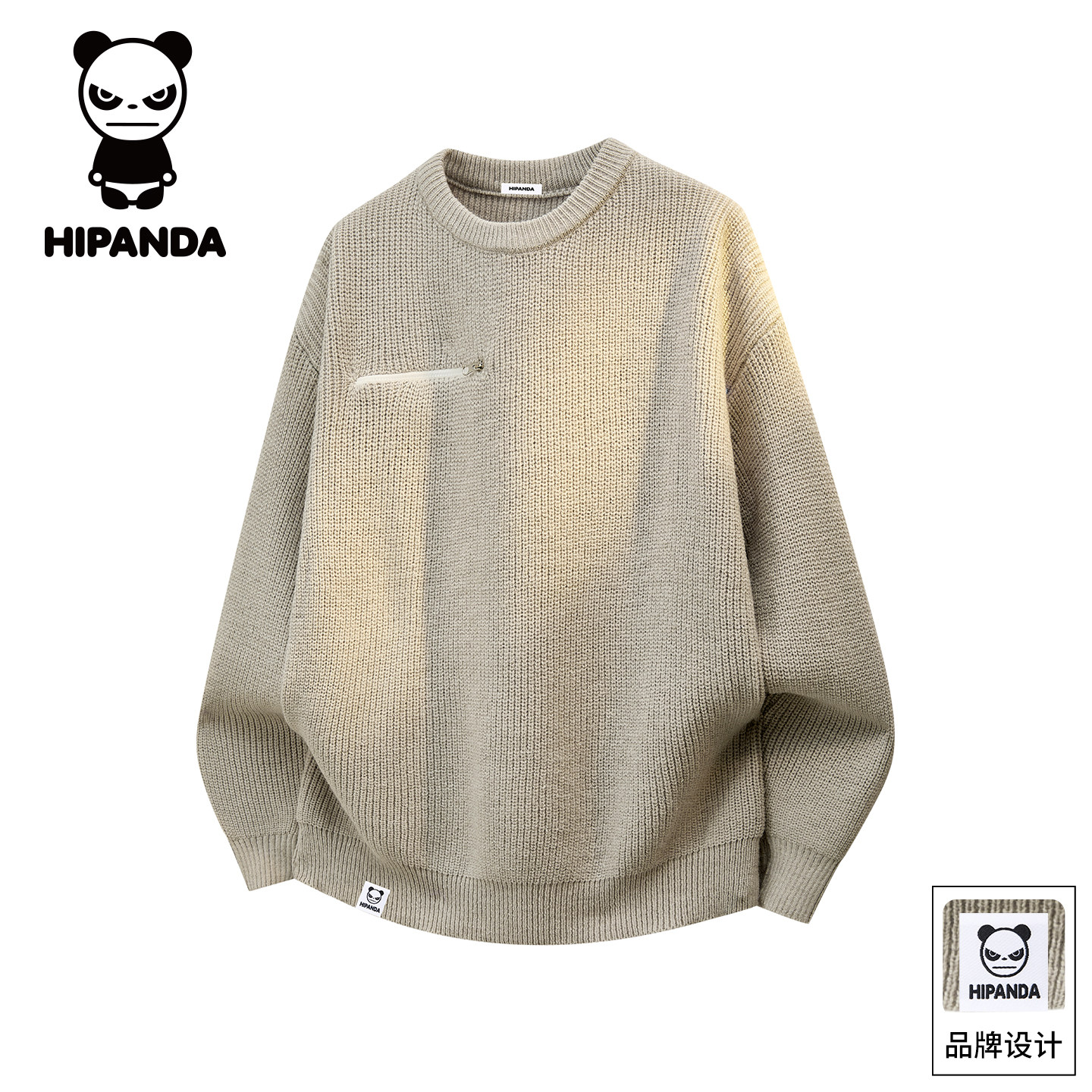 HiPanda你好熊猫秋季美式圆领毛衣男士2025新款宽松休闲针织衫GH,男装,针织衫/毛衣,淘宝优惠券,粉丝福利购,淘宝优惠卷