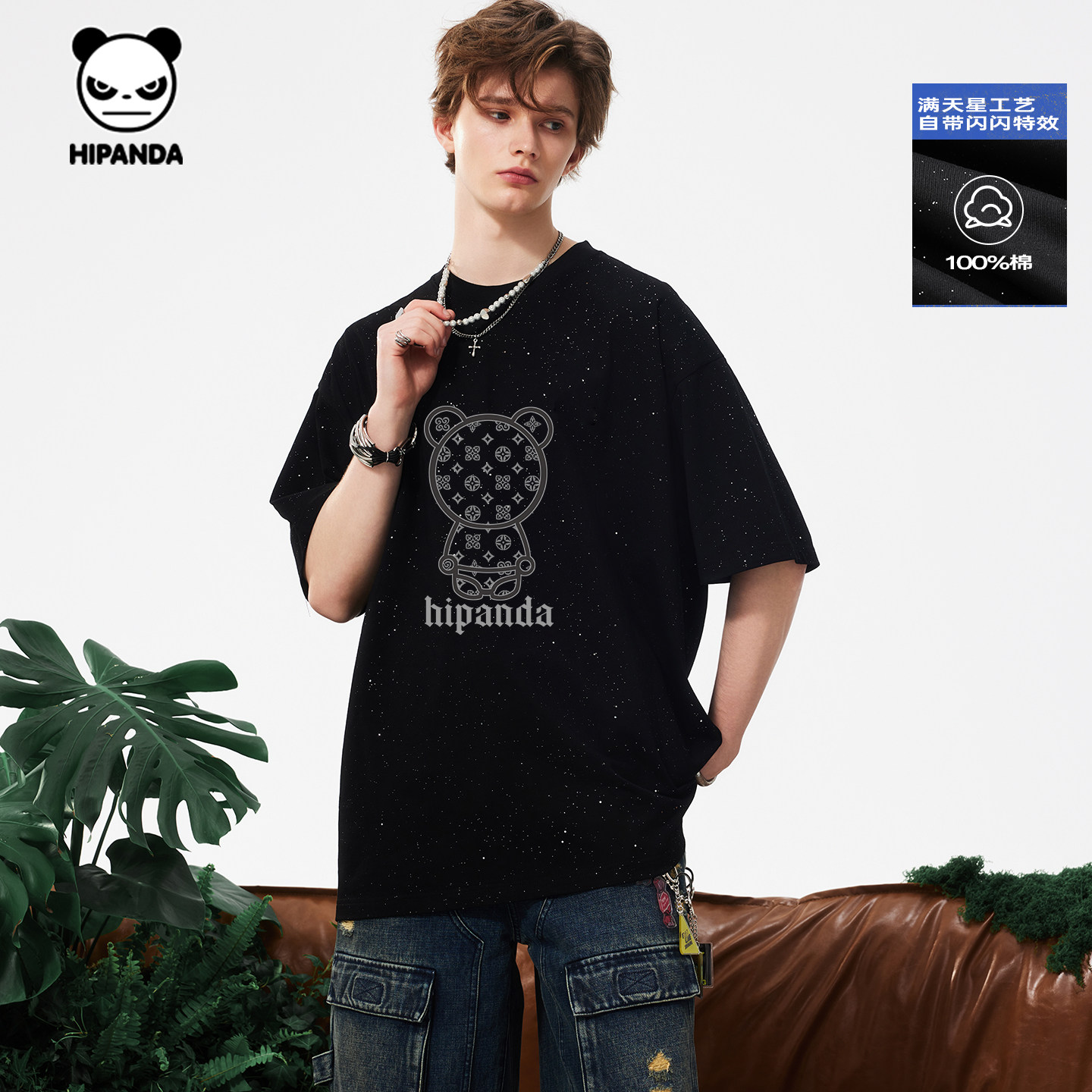Hipanda你好熊猫满天星闪钻纯棉复古短袖T恤男女2026夏新款体恤,男装,T恤,淘宝优惠券,粉丝福利购,淘宝优惠卷
