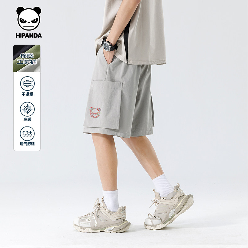 Hipanda你好熊猫凉感梭织大口袋宽松短裤潮男休闲裤2026夏季新款,男装,短裤,淘宝优惠券,粉丝福利购,淘宝优惠卷