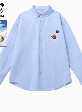 Hipanda你好熊猫蓝色cityboy日系文艺翻领长袖衬衫2026春纯棉衬衣