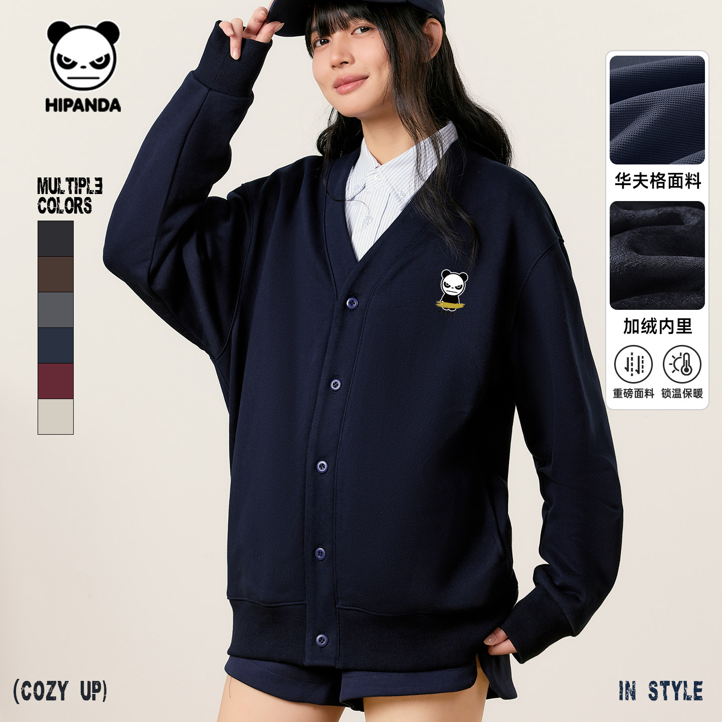 Hipanda你好熊猫潮牌美式V领加绒针织开衫女2025冬新款学院风上衣,男装,夹克,淘宝优惠券,粉丝福利购,淘宝优惠卷